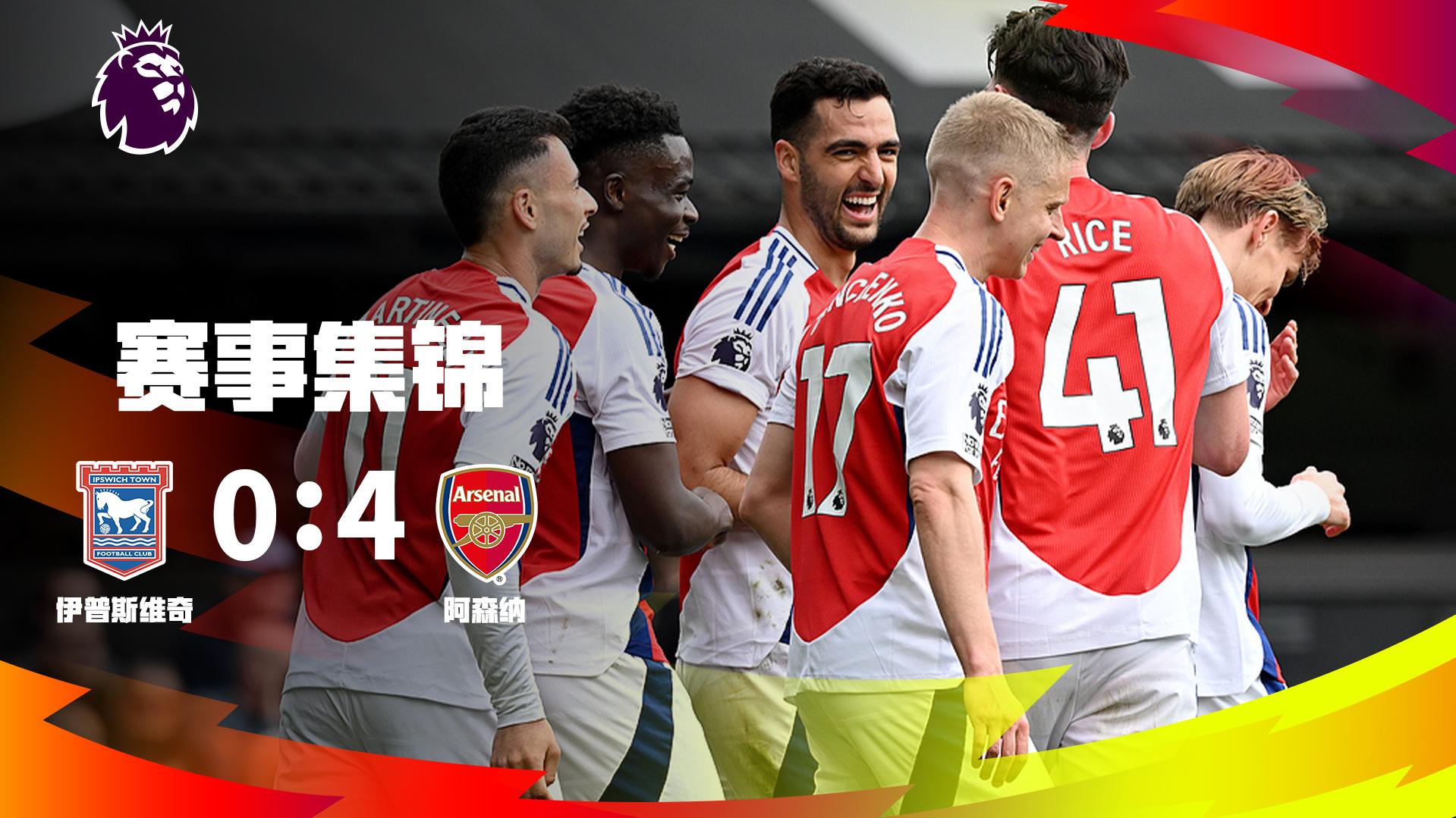 中甲半场：葛一凡两连扑保球门不失，苏州东吴0-0定南赣联